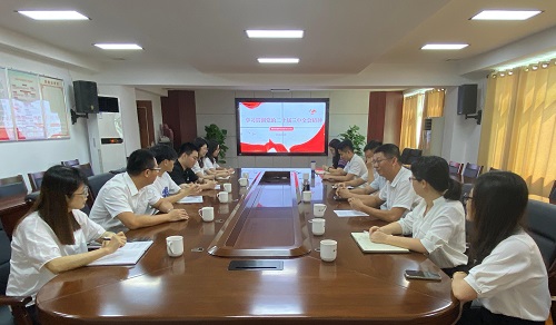 揭陽(yáng)農(nóng)墾青年理論學(xué)習(xí)小組學(xué)習(xí)黨的二十屆三中全會(huì)精神